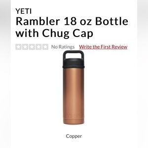 NWT YETI Rambler 18oz Copper